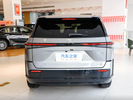 Toyota bZ3X 2026 года
