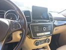 Mercedes-Benz GLS-Класс 2017 года