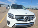 Mercedes-Benz GLS-Класс 2017 года