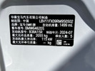 BMW X1 2024 года
