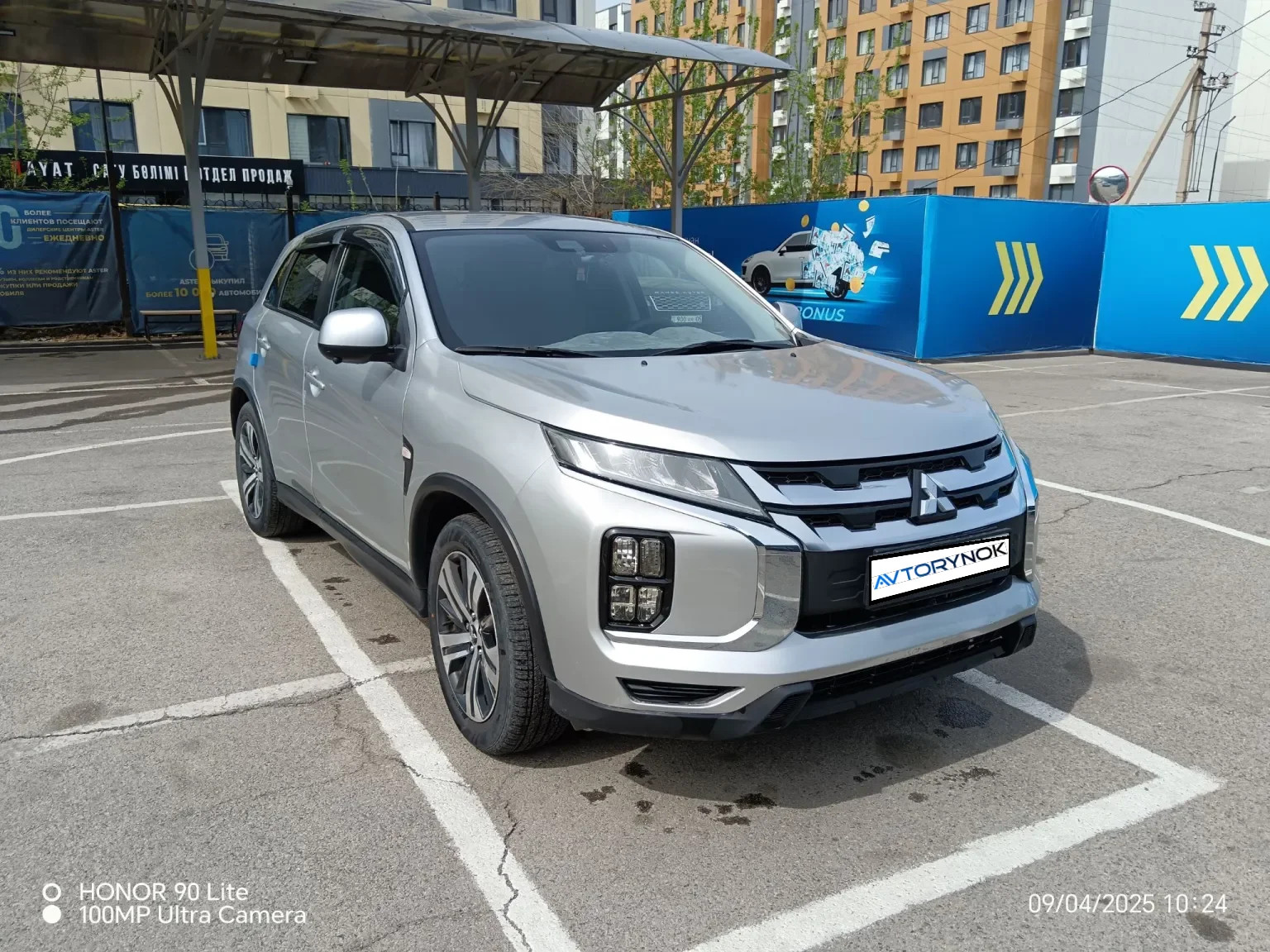 Mitsubishi ASX, 2021