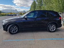 BMW X5 2020 года
