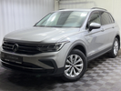 Volkswagen Tiguan 2021 года