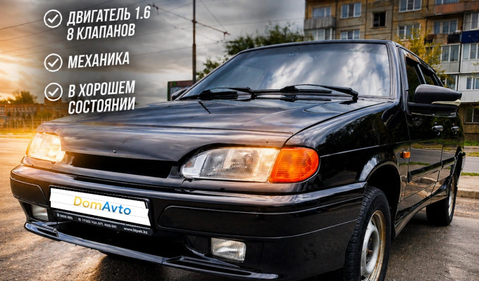 ВАЗ (Lada) 2115 2012 года