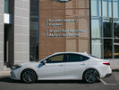 Toyota Camry 2025 года