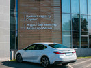 Toyota Camry 2025 года