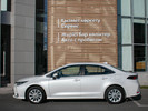 Toyota Corolla 2023 года