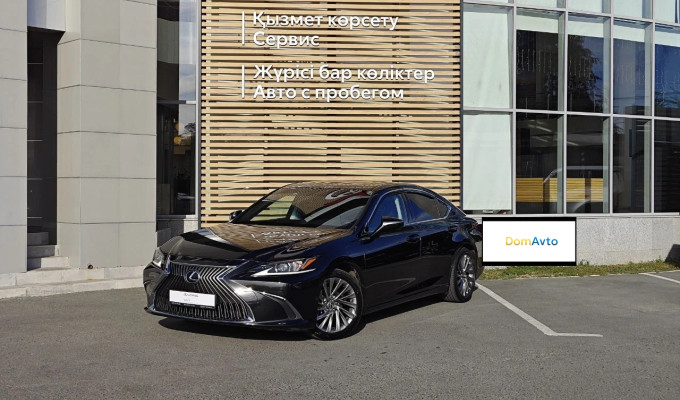 Lexus ES 2022 года