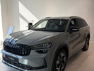 Skoda Kodiaq 2026 года