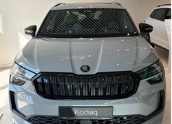 Skoda Kodiaq 2026 года