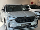 Skoda Kodiaq 2026 года