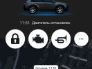 Kia Sorento 2013 года