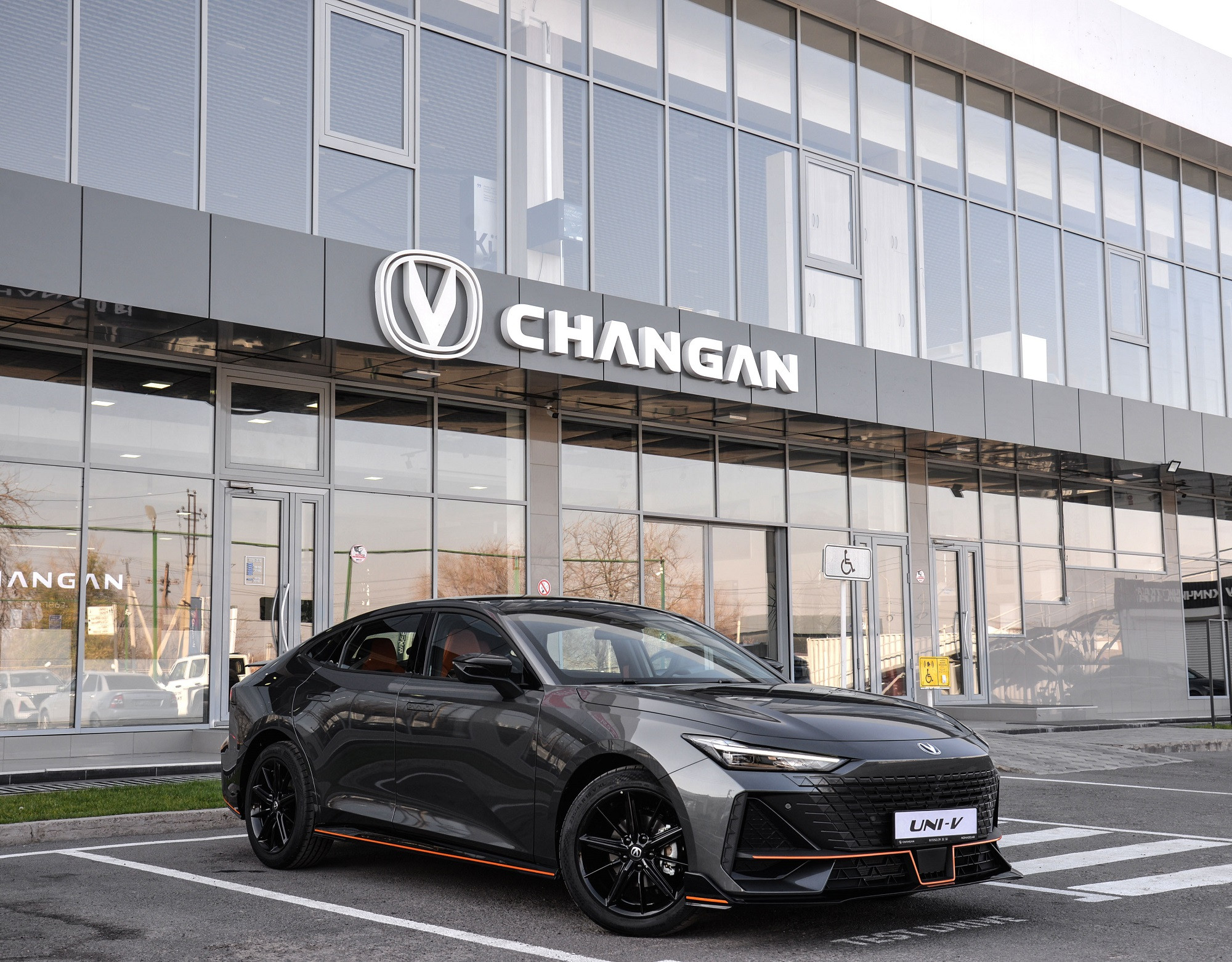 Changan UNI-V, 2026