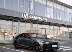 Changan UNI-V 2026 года