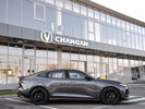 Changan UNI-V 2026 года