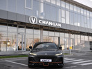 Changan UNI-V 2026 года