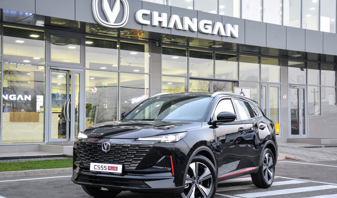 Changan CS55 PLUS 2025 года