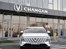 Changan CS75 Plus 2025 года