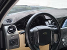 Land Rover Discovery 2005 года