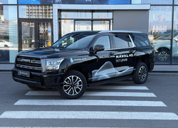 Haval H5 2025 года