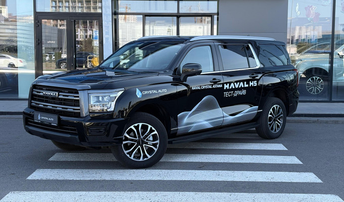 Haval H5 2025 года
