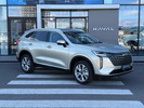 Haval H6 2026 года