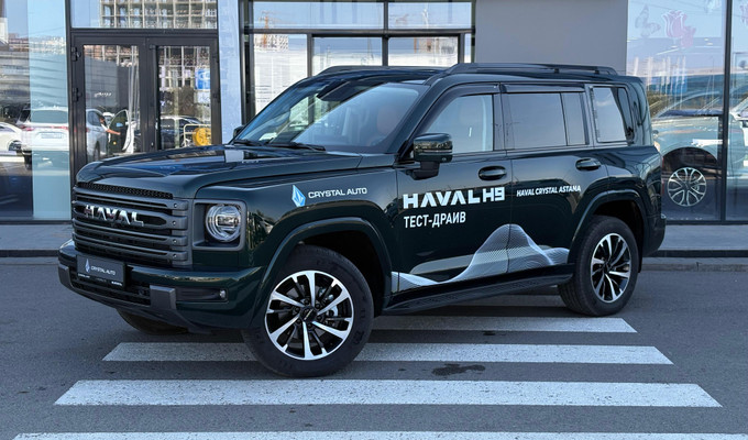 Haval H9 2025 года