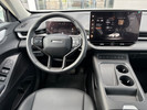 Haval H6 2026 года
