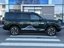 Haval H9 2025 года