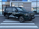 Haval H9 2025 года