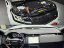 Land Rover Range Rover Velar 2025 года