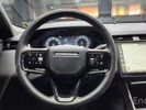 Land Rover Range Rover Velar 2025 года