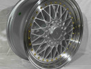 Разноширокие BBS BMW R17 5X120 74,1 Silver Polish Lip