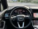 Audi Q7 2023 года