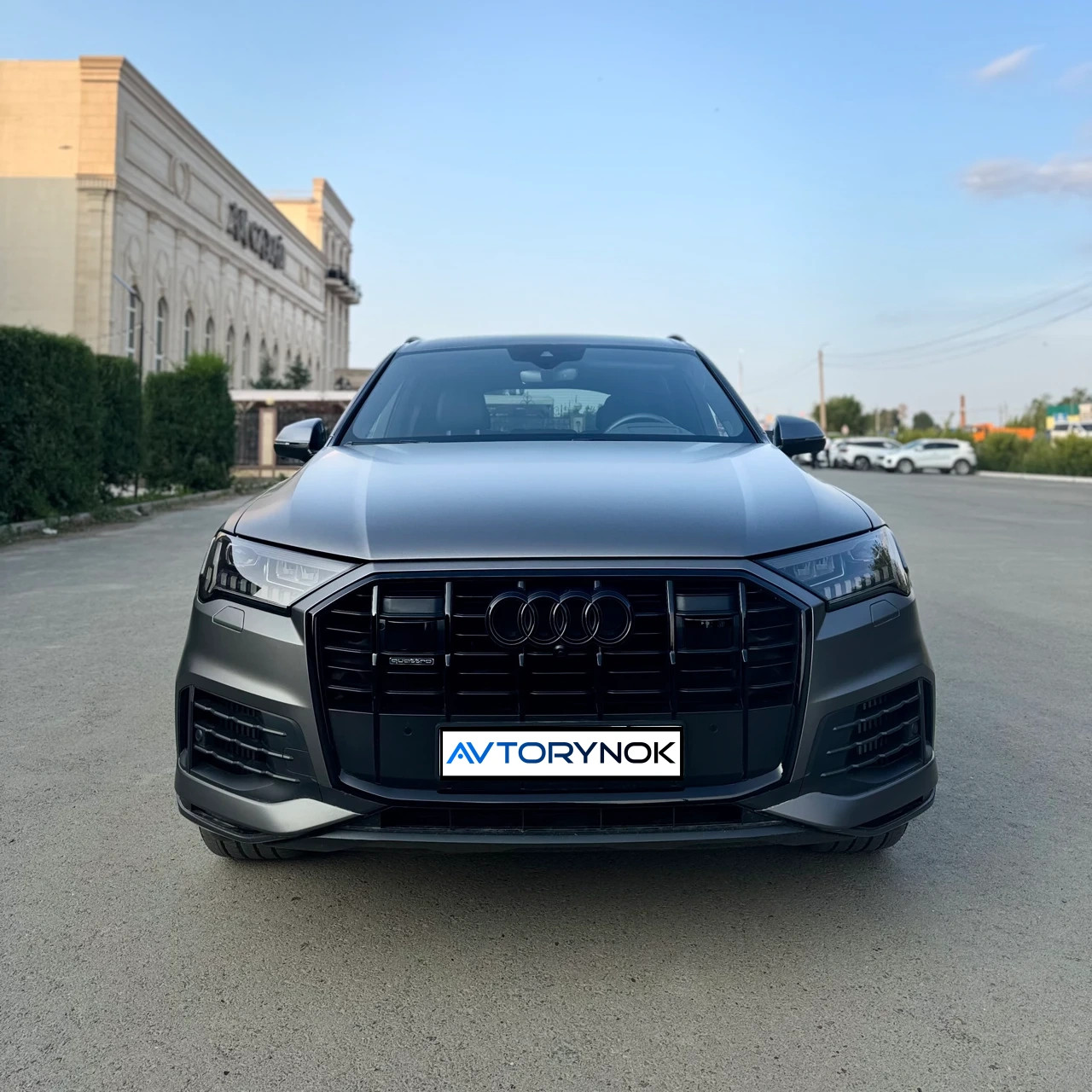Audi Q7, 2023