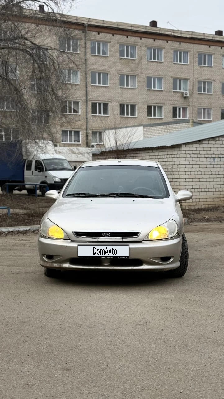 Kia Rio, 2002