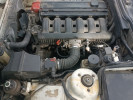 BMW 5 серия 1991 года