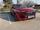 Changan CS55 PLUS 2024 года