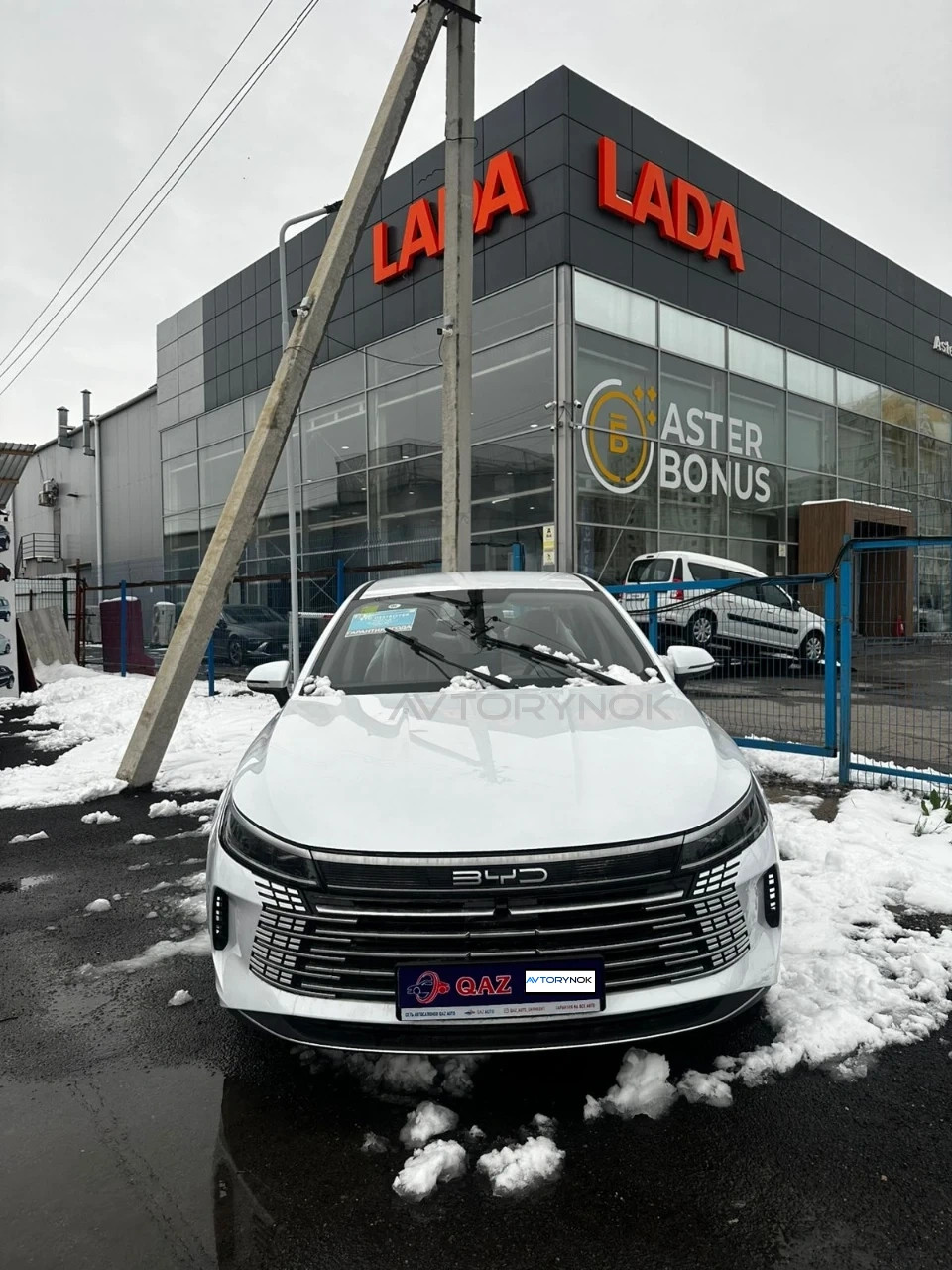 BYD Destroyer 05, 2025