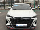 Changan X5 Plus 2025 года