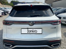 Changan CS55 2025 года