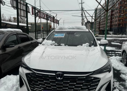 Changan X5 Plus 2025 года