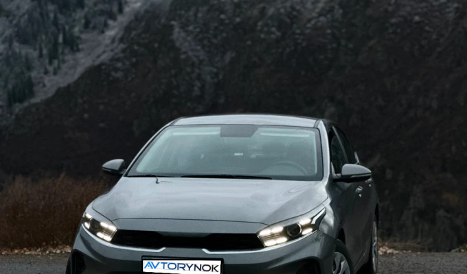 Kia Cerato 2023 года