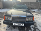 Mercedes-Benz E-Класс 1993 года