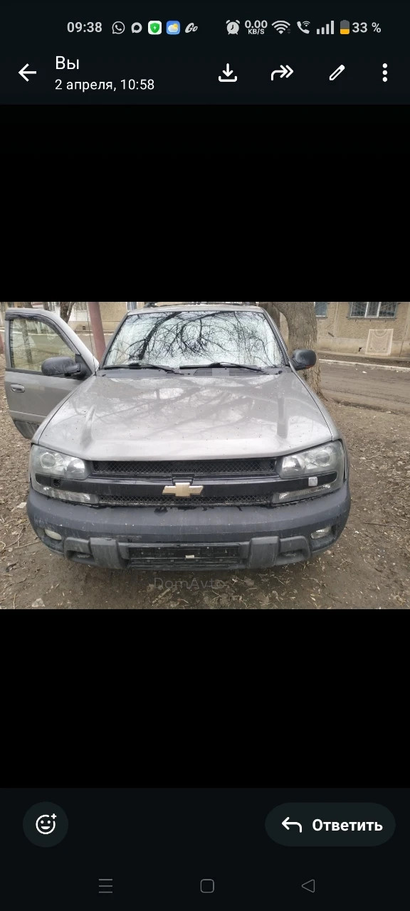 Chevrolet TrailBlazer, 2004
