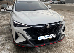Changan X5 Plus 2025 года