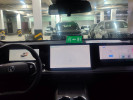 Changan CS75 Plus 2026 года