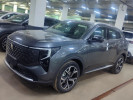 Changan CS55 PLUS 2026 года