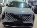 Changan CS55 PLUS 2026 года