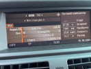 BMW X5 2009 года